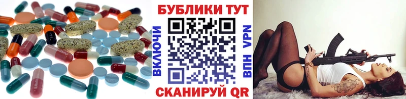 магазин    Кстово  omg как зайти  Экстази XTC 