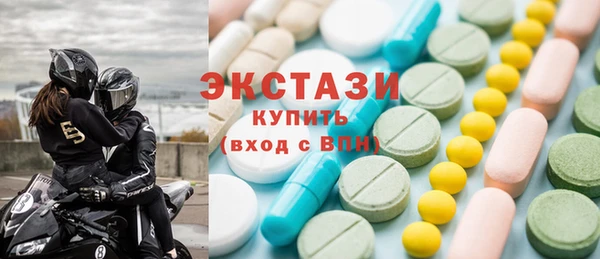 мет Балахна