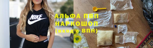 гидропоника Баксан
