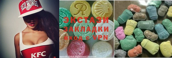 мет Балахна