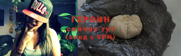 мет Балахна