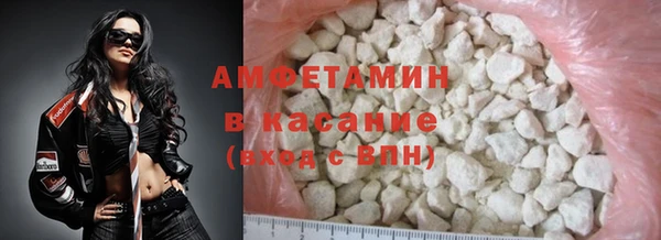гидра Балабаново