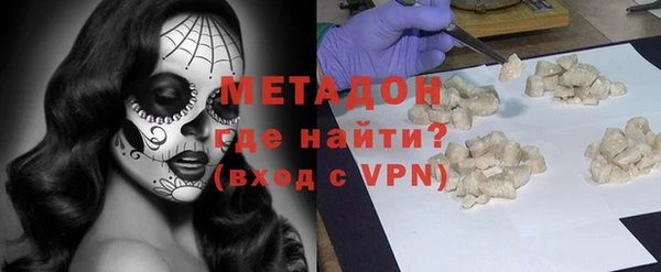 гидропоника Баксан
