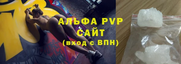гидропоника Баксан