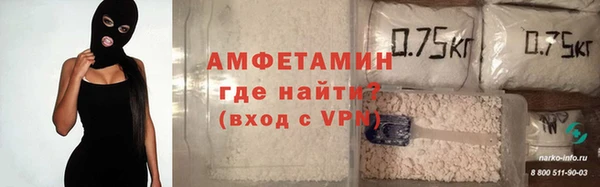 гидропоника Баксан