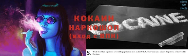 гидропоника Баксан