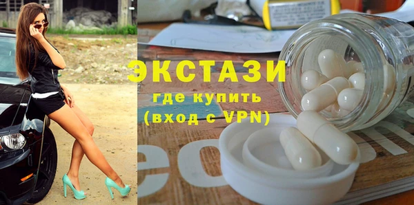 соль курить ск Белоозёрский