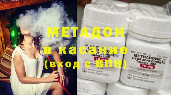 гидра Балабаново