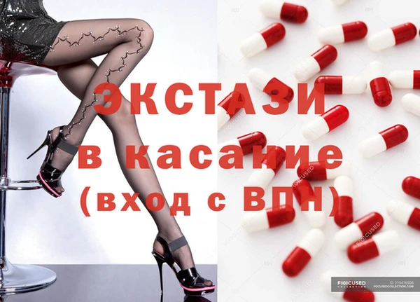 мет Балахна