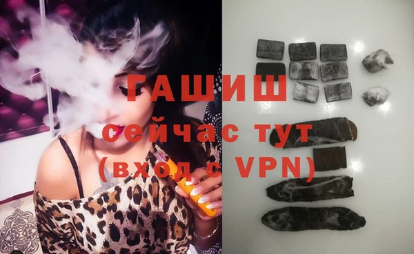гидропоника Баксан