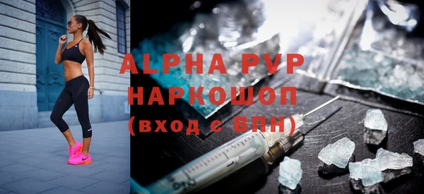гидропоника Баксан