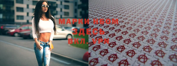 гидропоника Баксан