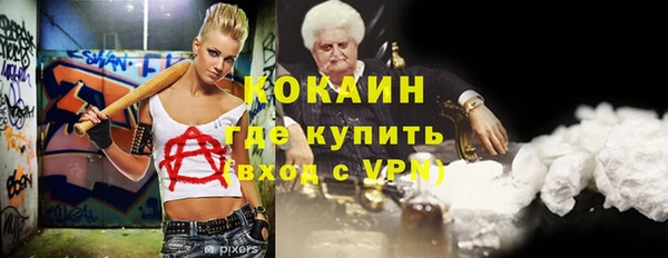 гидропоника Баксан