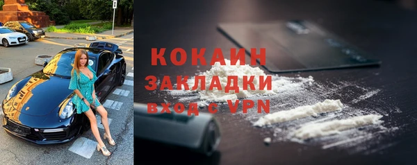 мет Балахна